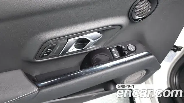 Toyota Supra 2020 — ფოტო 18/30