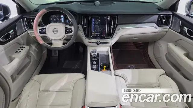 Volvo S60 2021 — Şəkil 20/31