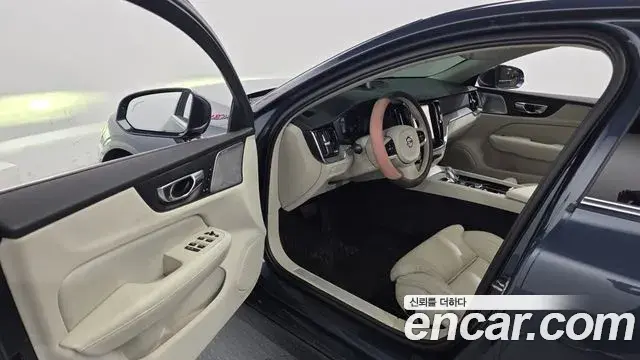 Volvo S60 2021 — Şəkil 29/31
