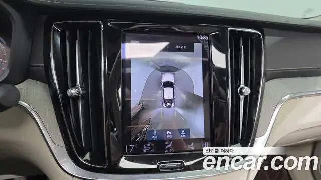 Volvo S60 2021 — Şəkil 4/31