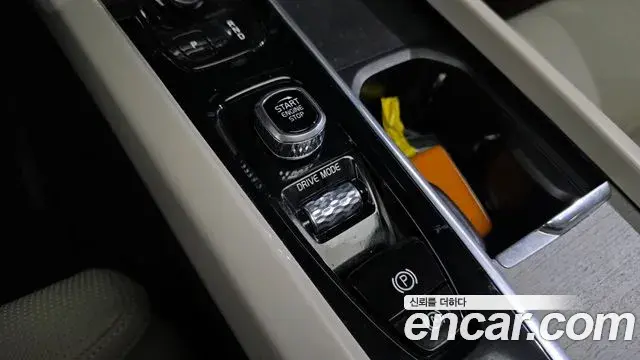 Volvo S60 2021 — Şəkil 27/31