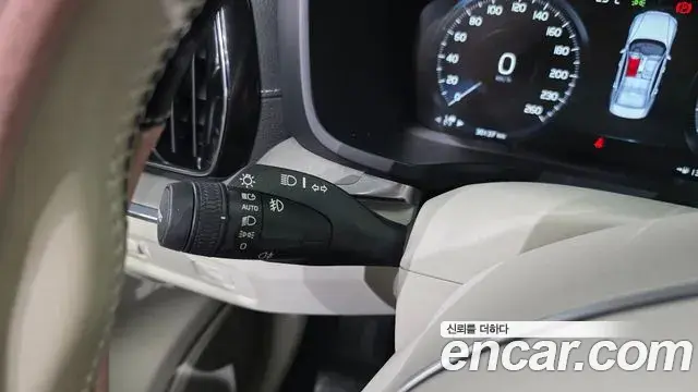 Volvo S60 2021 — Şəkil 19/31
