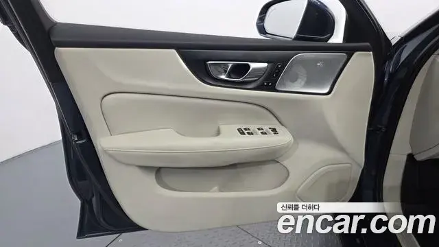 Volvo S60 2021 — Şəkil 16/31