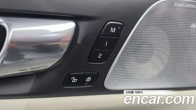 Volvo S60 2021 — Şəkil 24/31