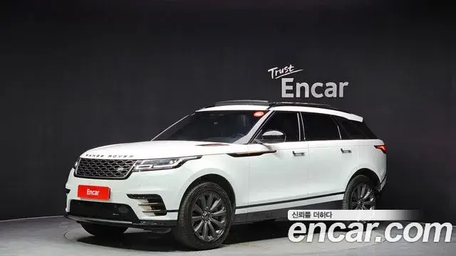 Land Rover Range Rover Velar 2023 — Şəkil 14/33