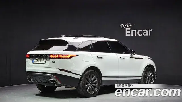 Land Rover Range Rover Velar 2023 — Şəkil 21/33