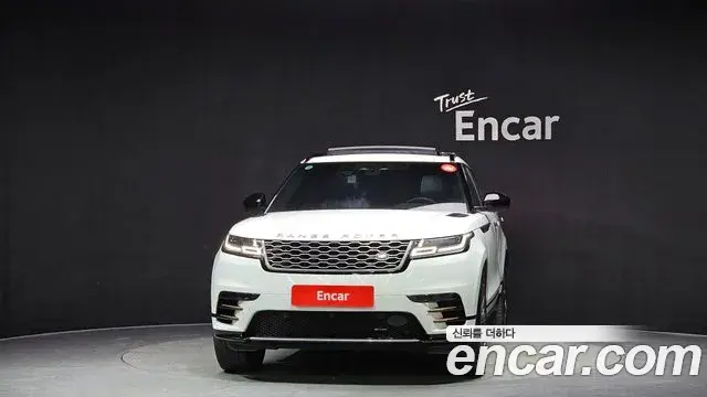 Land Rover Range Rover Velar 2023 — Şəkil 5/33