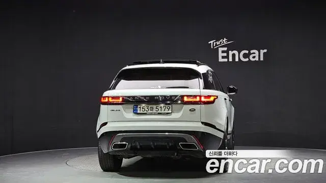 Land Rover Range Rover Velar 2023 — Şəkil 23/33