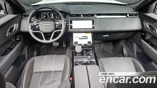 Land Rover Range Rover Velar 2023 — Şəkil 29/33