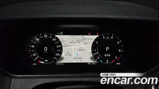 Land Rover Range Rover Velar 2023 — Şəkil 33/33