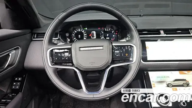 Land Rover Range Rover Velar 2023 — Şəkil 3/33