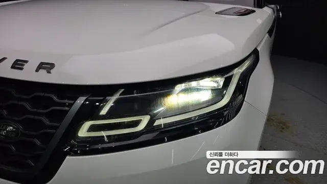 Land Rover Range Rover Velar 2023 — Şəkil 10/33