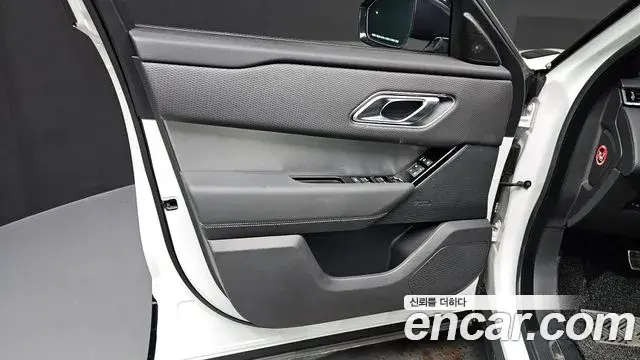 Land Rover Range Rover Velar 2023 — Şəkil 20/33