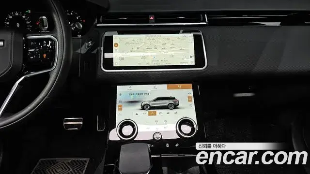 Land Rover Range Rover Velar 2023 — Şəkil 13/33