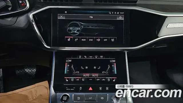 Audi A6 2022 — Şəkil 29/33