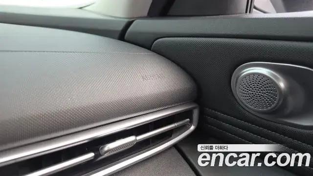 Hyundai The New Avante Hybrid 2022 — ფოტო 4/30