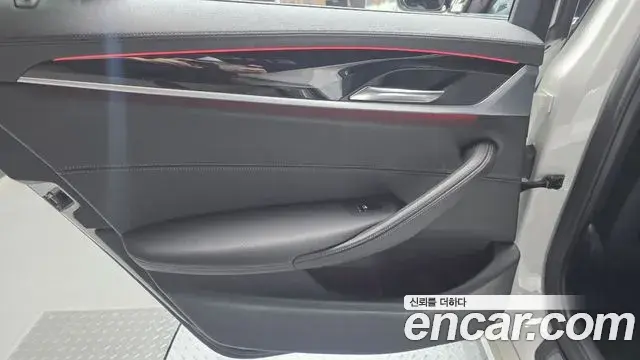 BMW 5 Series 2019 — Photo 8/30