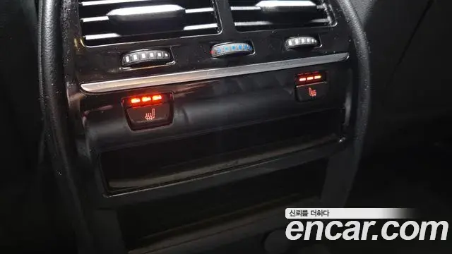 BMW 5 Series 2019 — Photo 25/30