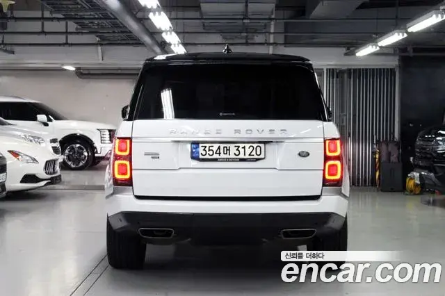 Land Rover Range Rover 2020 — Şəkil 14/20