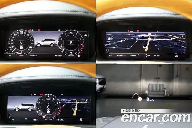 Land Rover Range Rover 2020 — Şəkil 4/20
