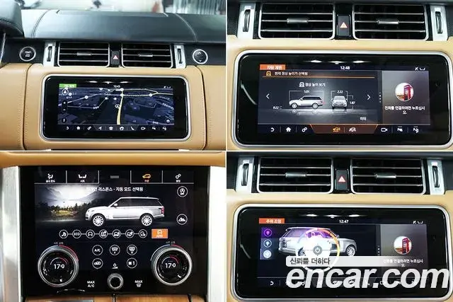 Land Rover Range Rover 2020 — Şəkil 10/20