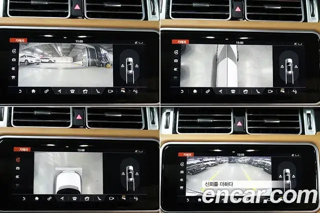 Land Rover Range Rover 2020 — Şəkil 9/20