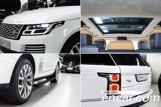 Land Rover Range Rover 2020 — Şəkil 11/20
