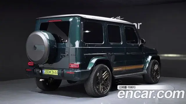 Mercedes-Benz G-Class 2020 — ფოტო 24/36