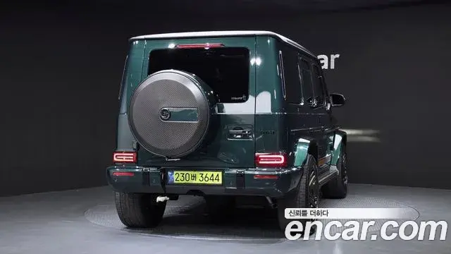 Mercedes-Benz G-Class 2020 — ფოტო 16/36