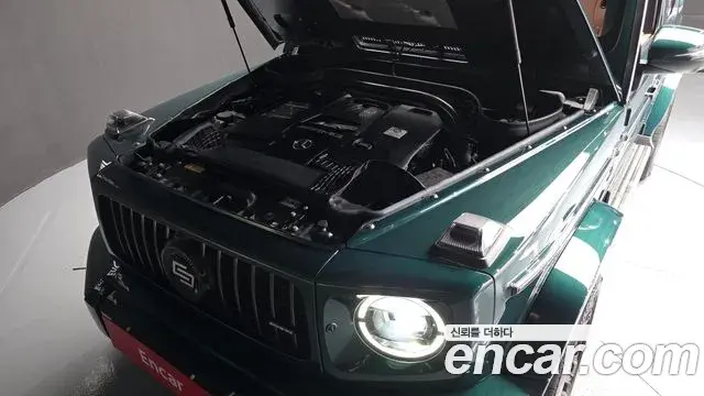 Mercedes-Benz G-Class 2020 — ფოტო 6/36