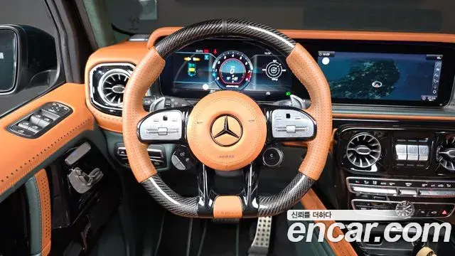 Mercedes-Benz G-Class 2020 — ფოტო 21/36