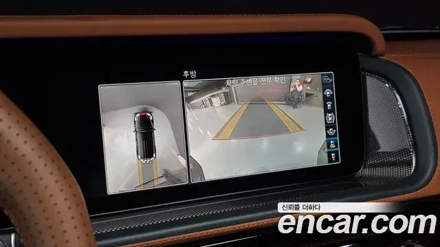 Mercedes-Benz G-Class 2020 — ფოტო 14/36