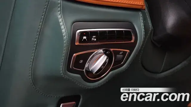 Mercedes-Benz G-Class 2020 — ფოტო 5/36