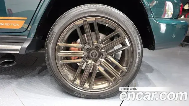 Mercedes-Benz G-Class 2020 — ფოტო 33/36
