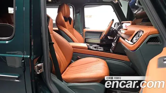 Mercedes-Benz G-Class 2020 — ფოტო 26/36