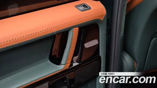 Mercedes-Benz G-Class 2020 — ფოტო 9/36