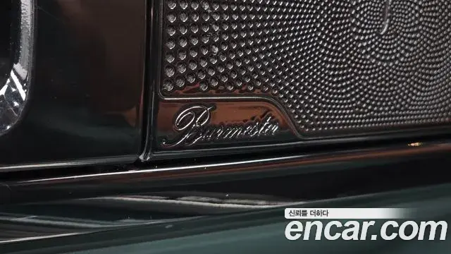 Mercedes-Benz G-Class 2020 — ფოტო 35/36
