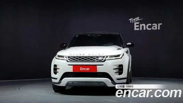 Land Rover Range Rover Evoque 2023 — Фото 3/20