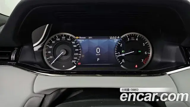 Land Rover Range Rover Evoque 2023 — Фото 8/20