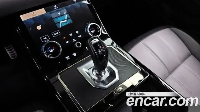 Land Rover Range Rover Evoque 2023 — Фото 9/20