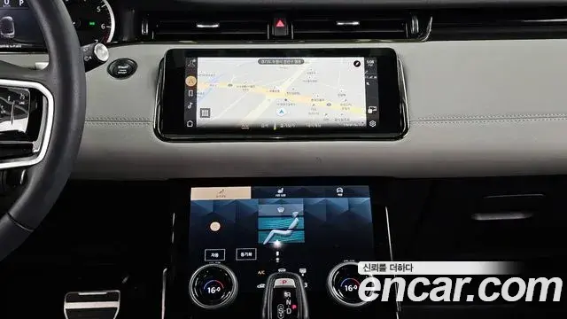 Land Rover Range Rover Evoque 2023 — Фото 14/20