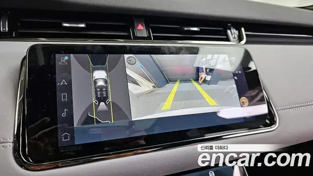 Land Rover Range Rover Evoque 2023 — Фото 15/20