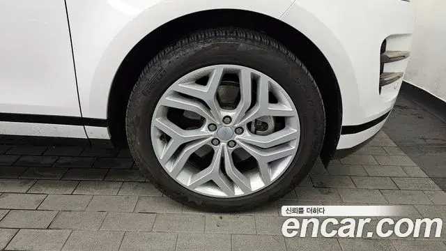 Land Rover Range Rover Evoque 2023 — Şəkil 22/34