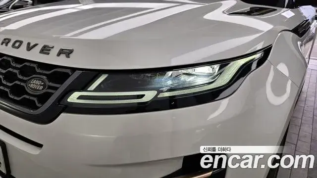 Land Rover Range Rover Evoque 2023 — Şəkil 23/34