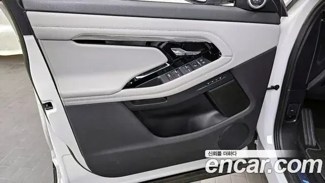 Land Rover Range Rover Evoque 2023 — Şəkil 21/34
