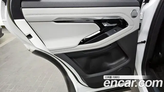 Land Rover Range Rover Evoque 2023 — Şəkil 34/34