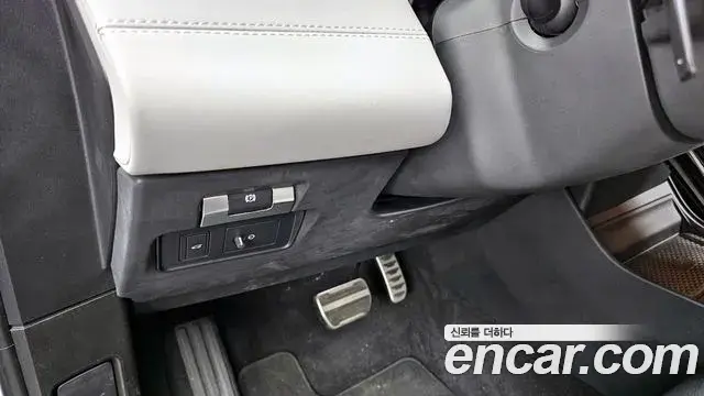 Land Rover Range Rover Evoque 2023 — Şəkil 2/34