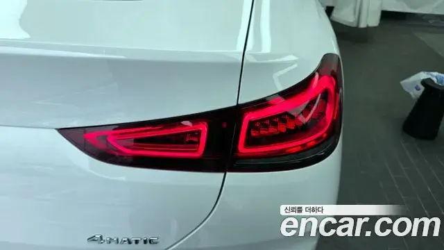 Mercedes-Benz GLE-Class 2021 — Şəkil 3/34