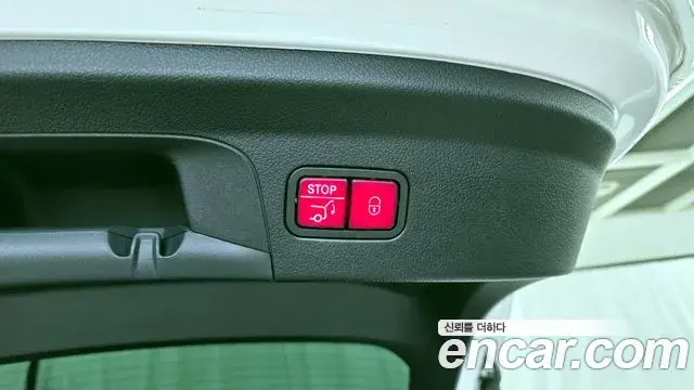 Mercedes-Benz GLE-Class 2021 — Şəkil 34/34