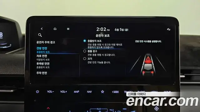 Hyundai Staria 2021 — ფოტო 3/38